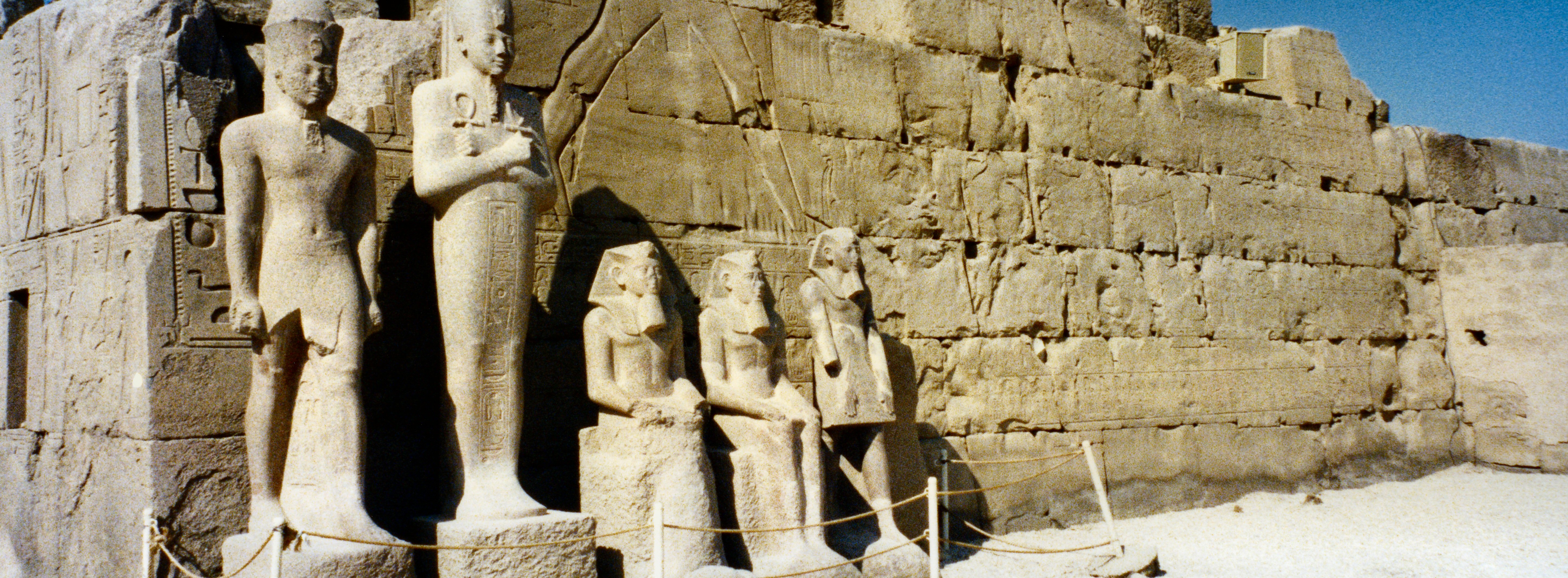 karnak   wall panorama